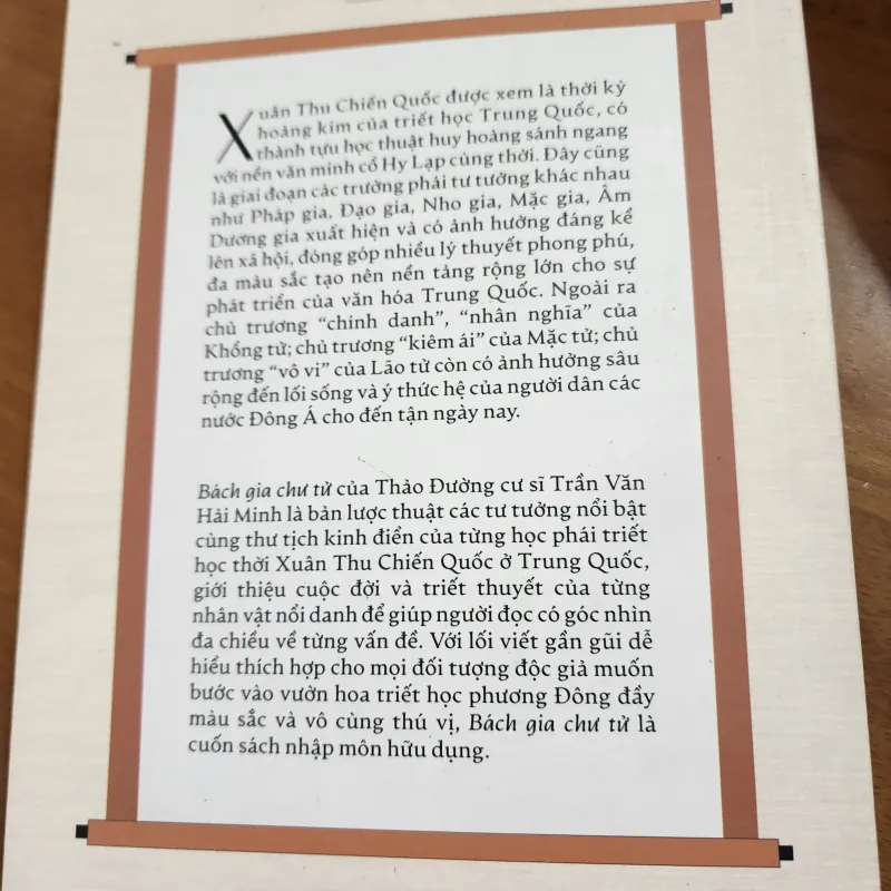 Bách gia chư tử | thảo đường cư sĩ trần văn hải minh 977674