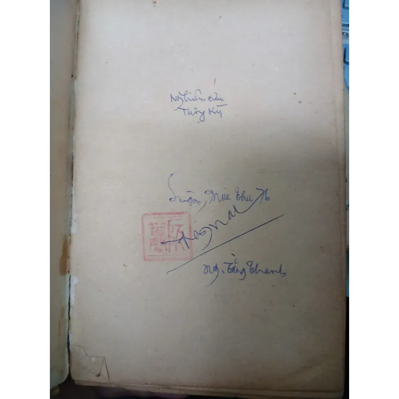 CHÁNH BỔN THUẬN PHÁO PHÁ HOÀNH XA CUỘC - QUÁCH TRUNG BÍ (Dịch giả: Vương Văn Sơn) 936538