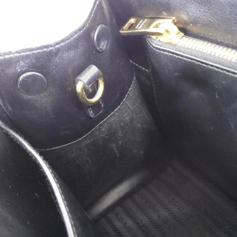 Túi xách Prada 1BA156 - Hàng hiệu Chính hãng 767017