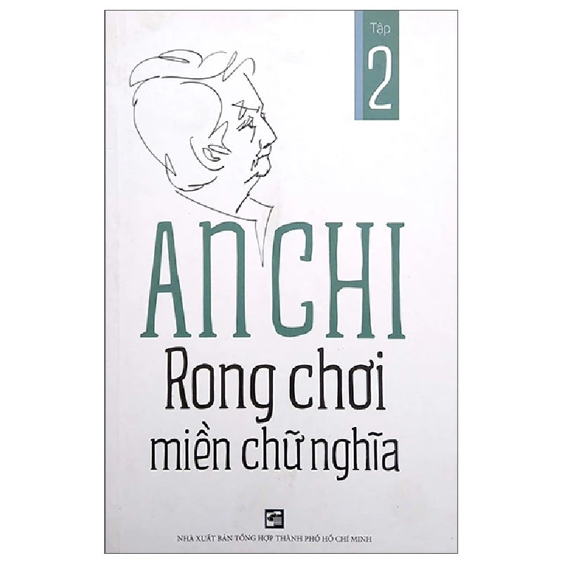 [Rebooks] Chiếc giày thơm VĂN HỌC 1301 (Tặng kèm Bookmark) 965251