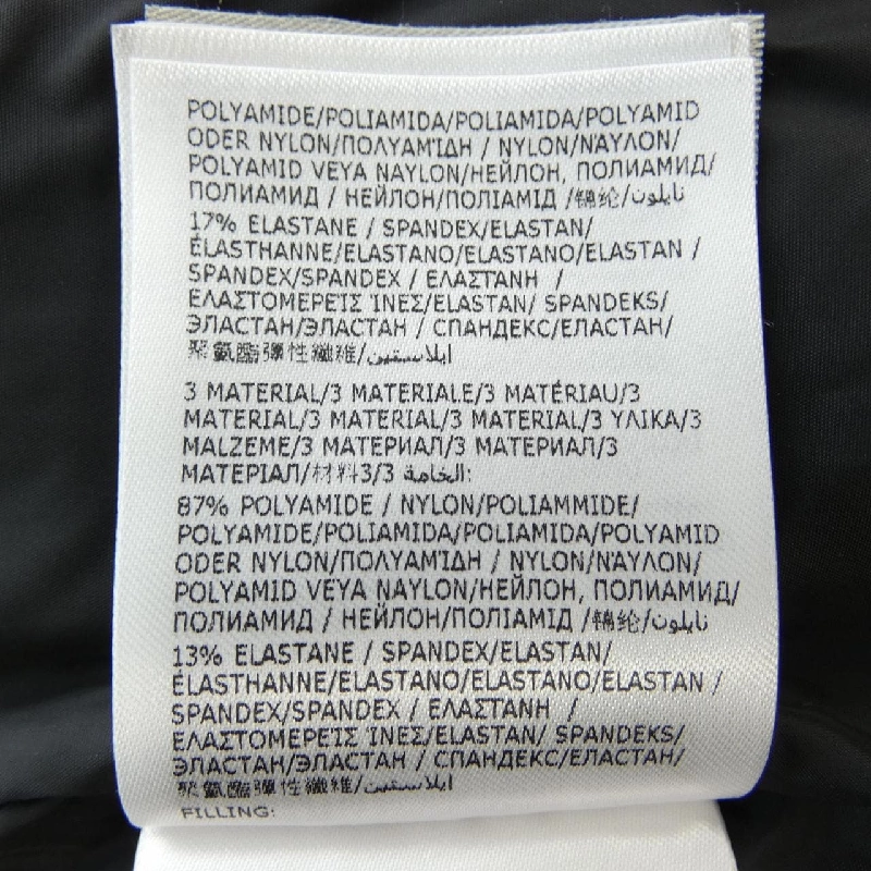 MONCLER GRENOBLE HINTERTUX Áo khoác lông - Hàng hiệu Authentic 888287