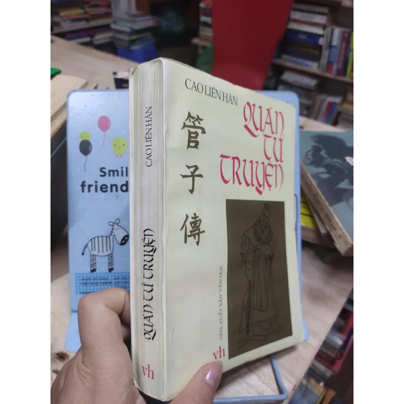 Sách: Quán tử truyện (A2) Tác giả: Cao Liên Hân 693865