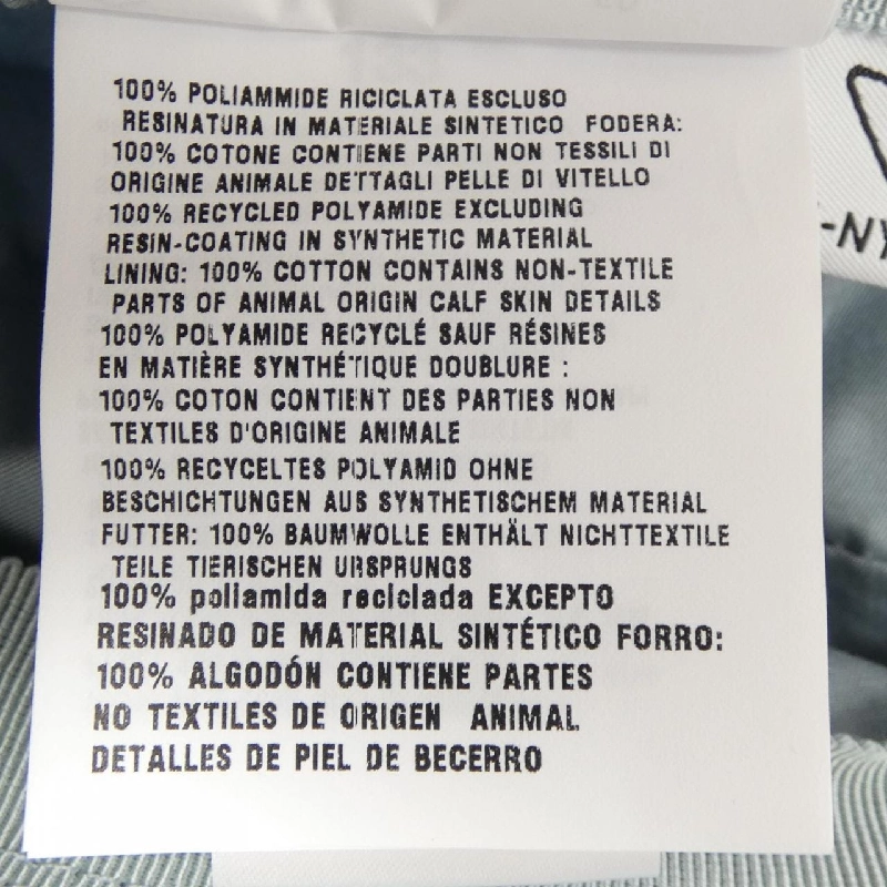 Mũ PRADA Triangle Logo 1HC137 2C6E - Hàng hiệu Chính hãng 834381