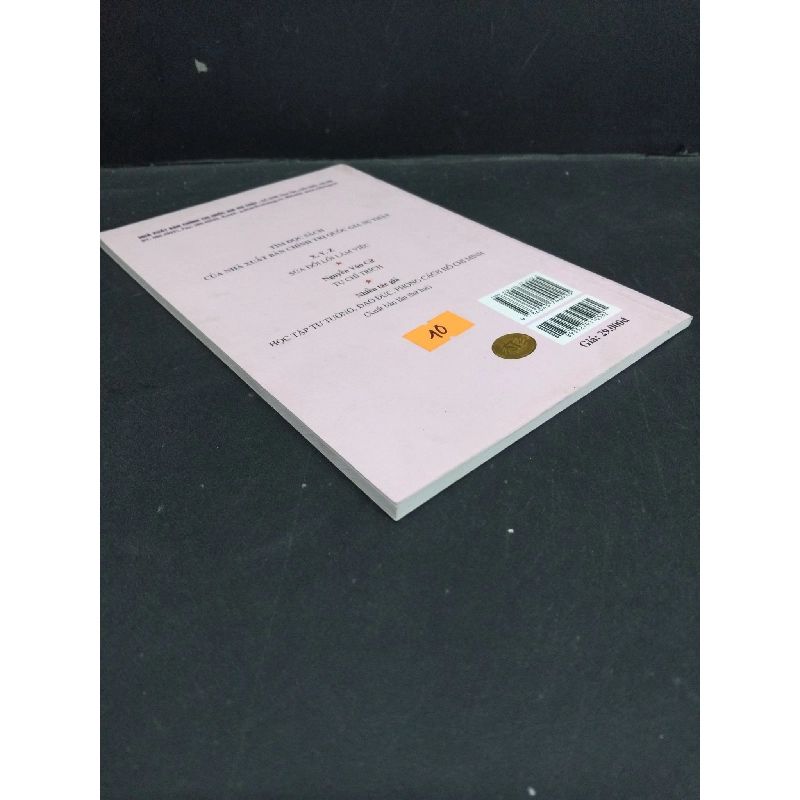 Chống chủ nghĩa cá nhân mới 80% bẩn 2019 HCM2811 Nguyễn Chí Thanh GIÁO TRÌNH, CHUYÊN MÔN 918667