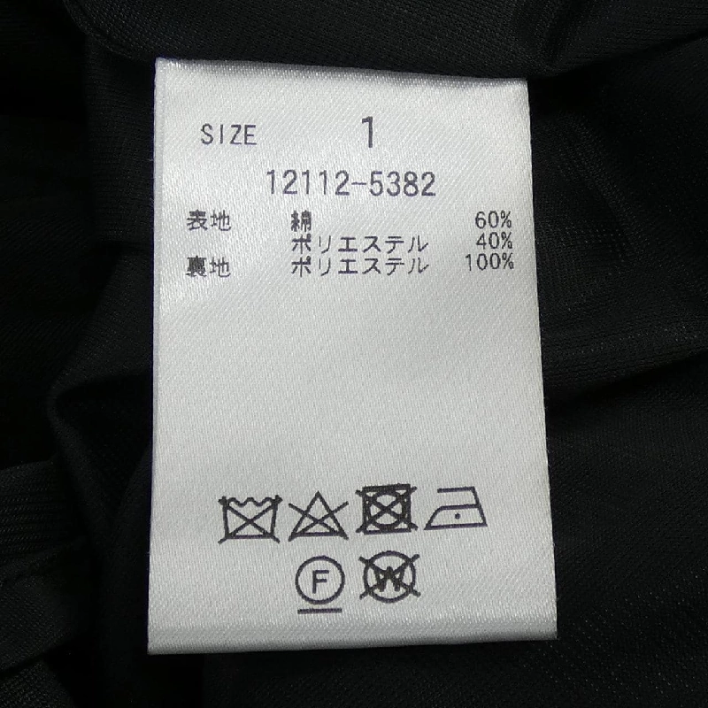 【Mã giảm giá】CLANE Tunic 644615