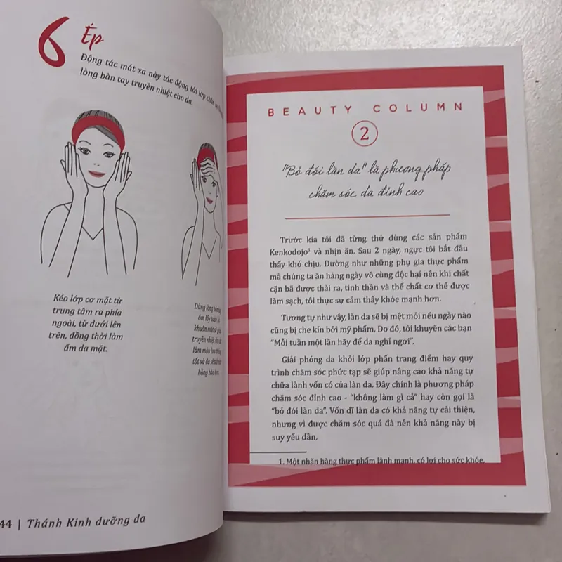 Thánh kinh dưỡng da 711709