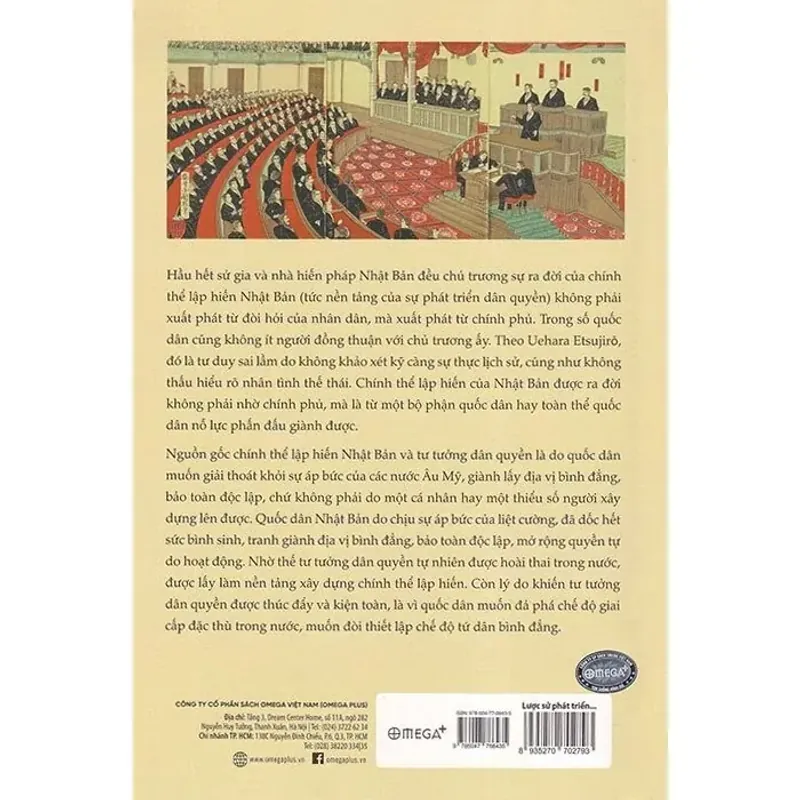 Lược Sử Phát Triển Dân Quyền Nhật Bản 931475