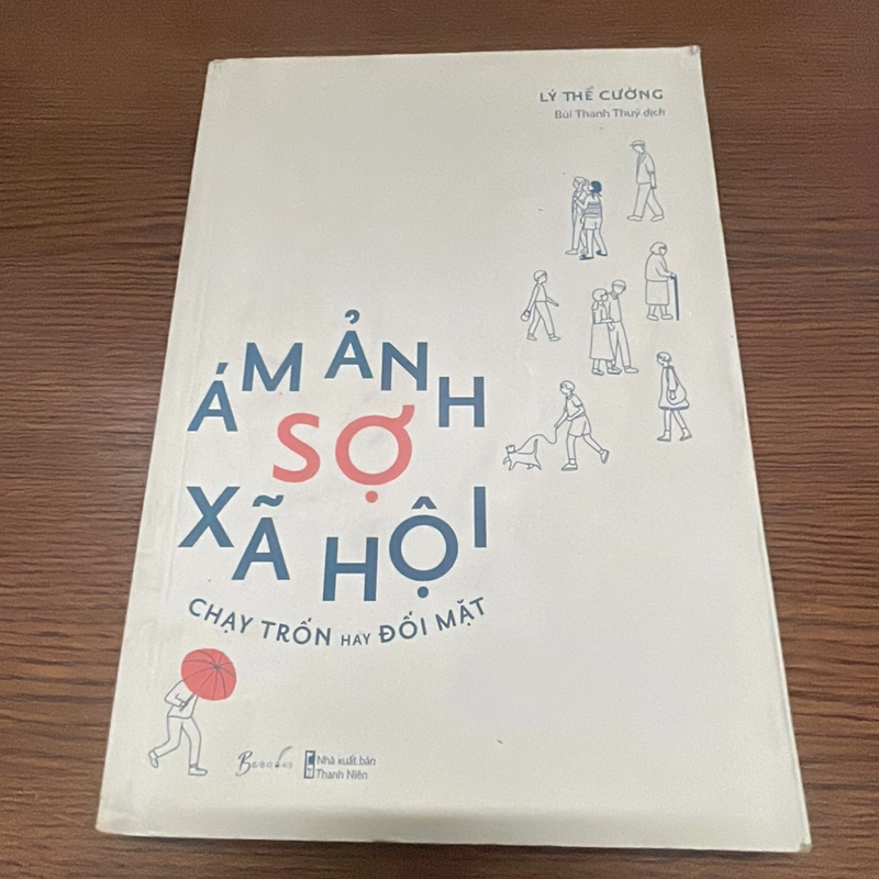 Ám ảnh sợ xã hội Lý Thế Cường 358000