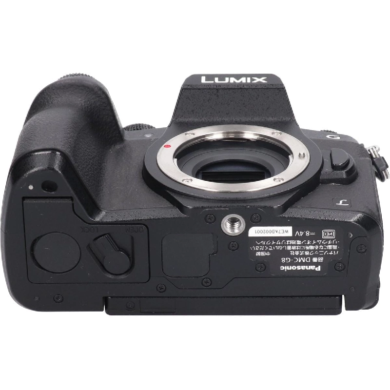 ＤＭＣ－Ｇ８ - Hàng hiệu Authentic 885678