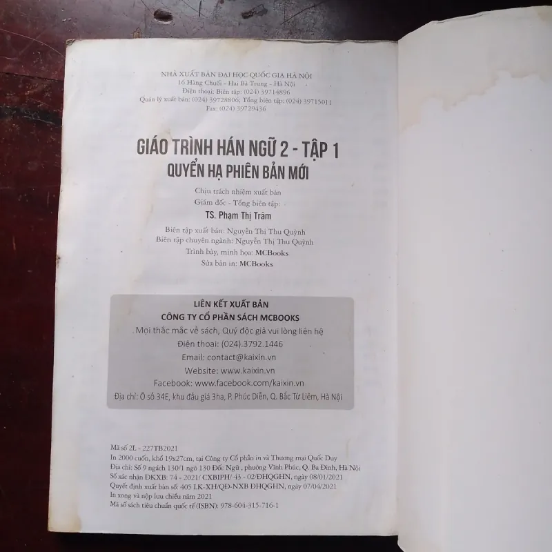 Bộ giáo trình Hán ngữ tập 1+2 972223