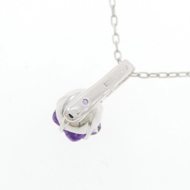 K18WG Mặt dây chuyền Amethyst - Hàng hiệu Authentic 863181