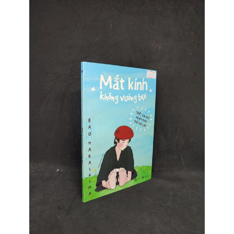 Mắt kính không vướng bụi mới 90% HCM1104 Rebooks.vn 947640