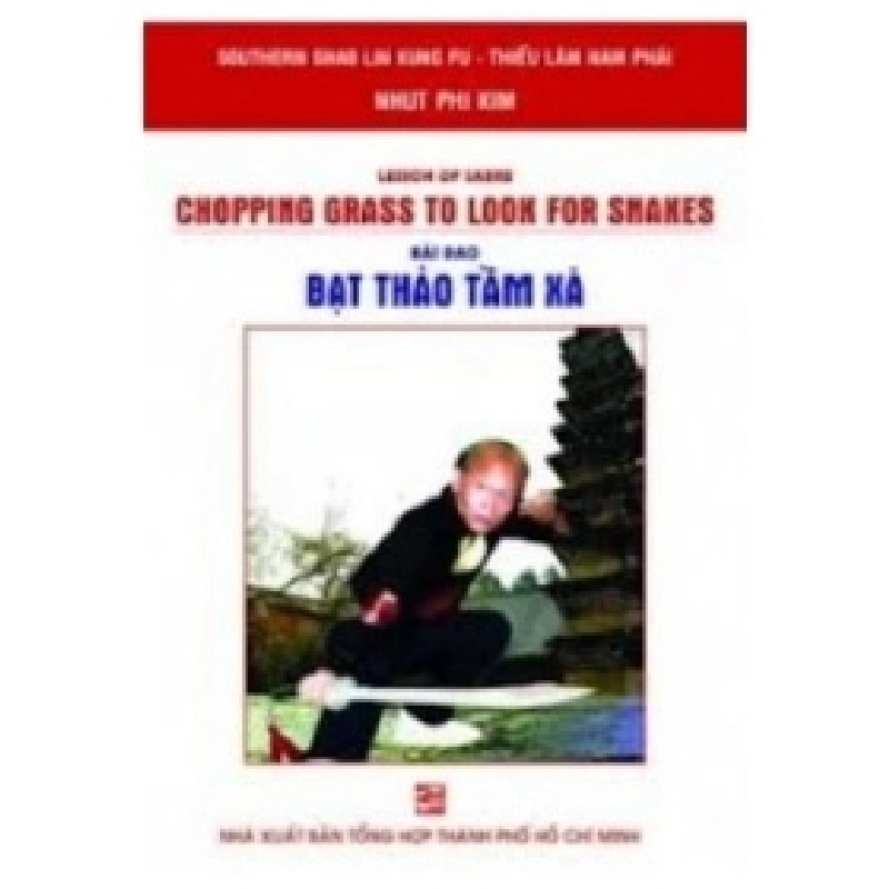 Bài Đao Bạt Thảo Tầm Xà - Nhứt Phi Kim (Mới 100%) Sách thể dục, thể Thao, NXB Tổng Hợp TPHCM - SÁCH ĐẠI HỌC 489175