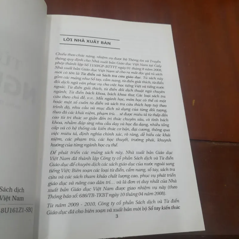 TỪ ĐIỂN NGỮ VĂN 752311