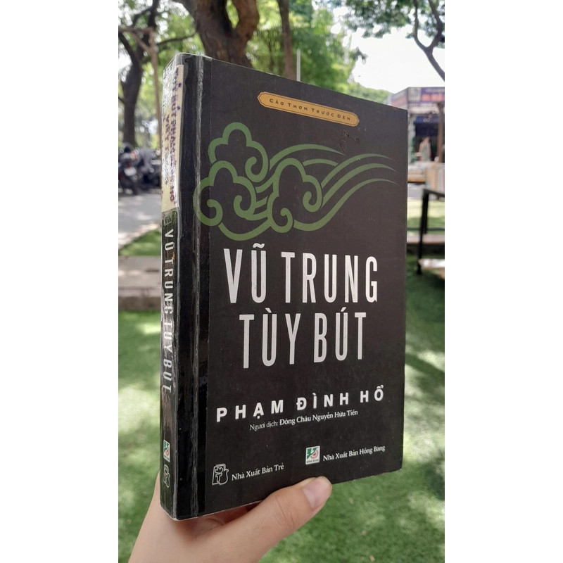 VŨ TRUNG TÙY BÚT - PHẠM ĐÌNH HỔ 443812