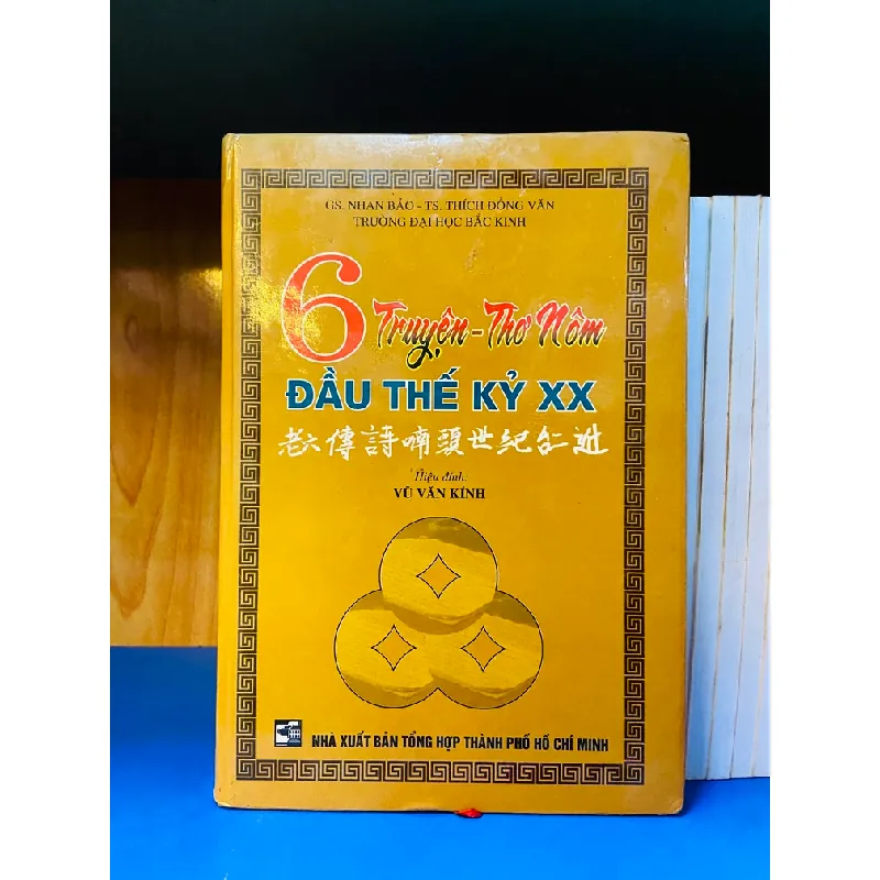 6 Truyện - Thơ Nôm đầu thế kỷ XX - Nhiều tác giả 553726