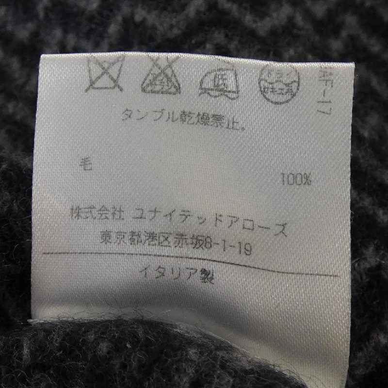 MP MASSIMO PIOMBO - Áo len - Hàng hiệu Authentic 896085