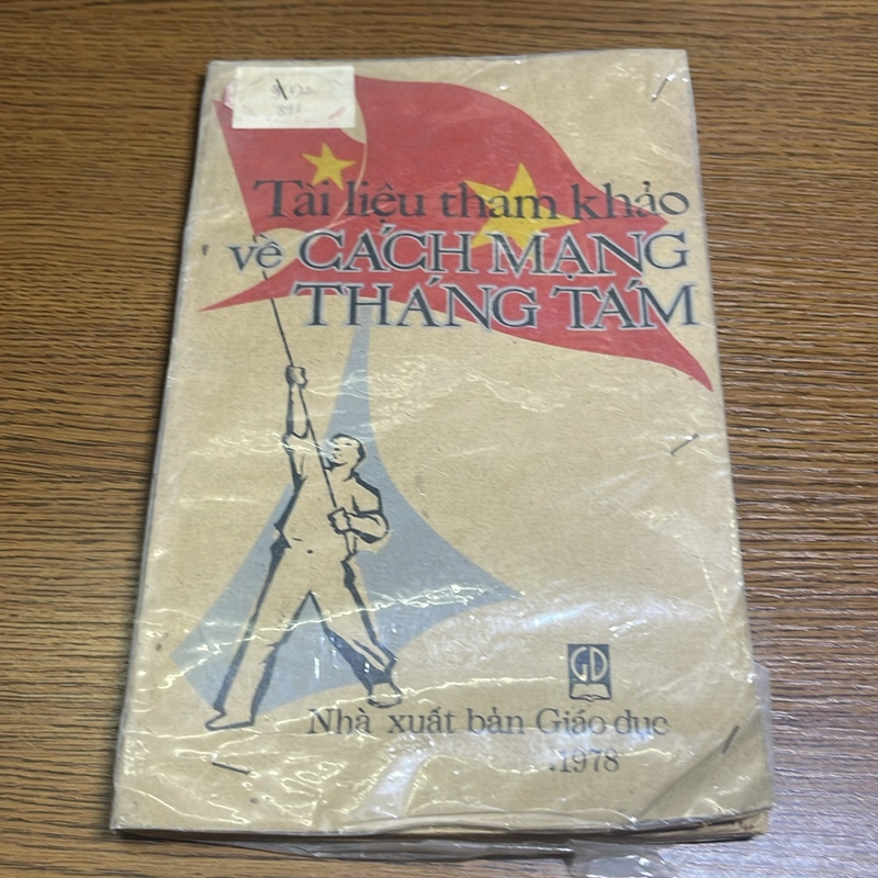 Tài liệu tham khảo về cách mạng tháng 8 Lê Văn Lãng 1978 478422