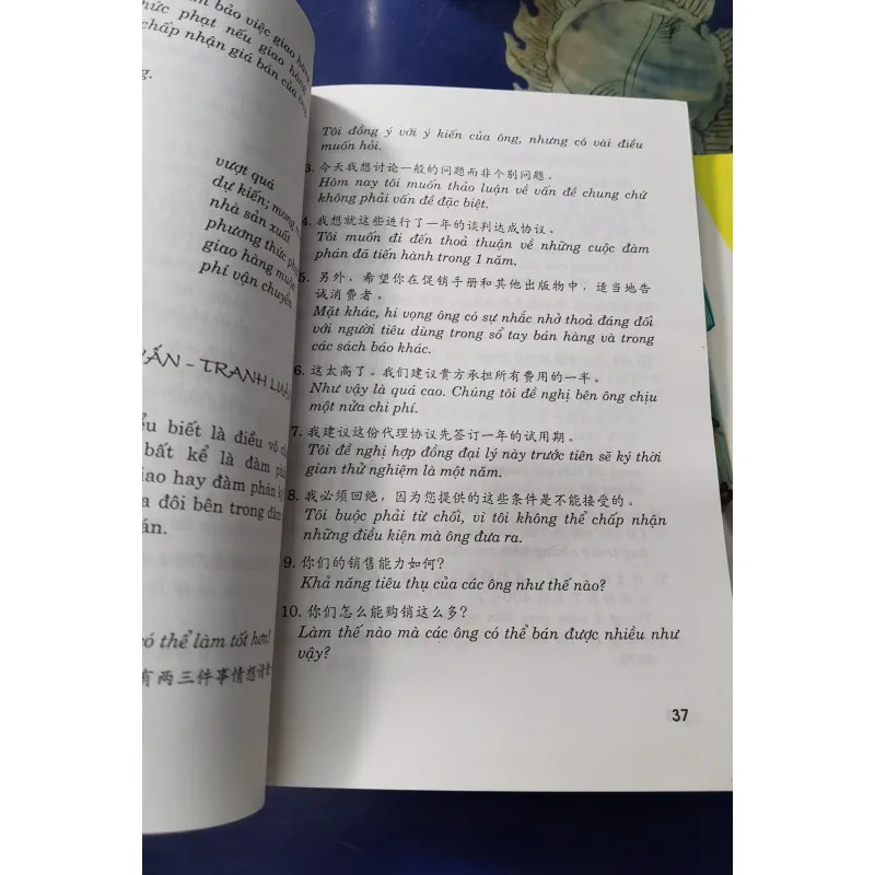[Tiếng Hoa cơ bản] Học giao tiếp Tiếng Hoa - cấp tốc trước khi đàm phán - Thanh Hà 1008543