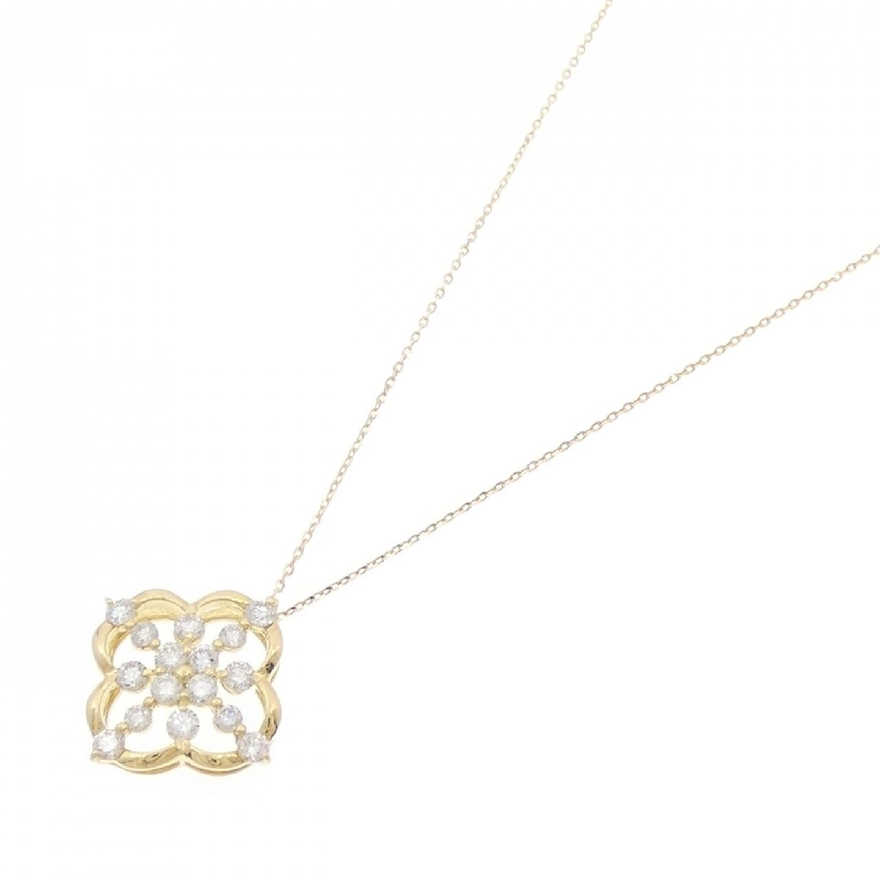 Dây chuyền kim cương K18YG 0.50CT - Hàng hiệu Chính hãng 862654