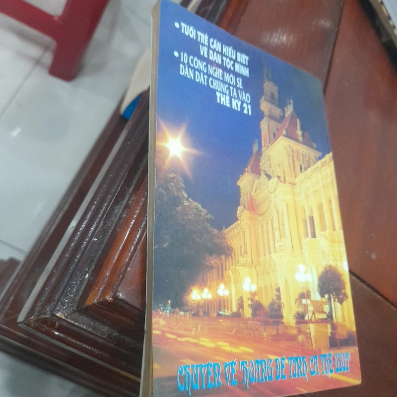 TRI THỨC TRẺ số 7 tháng 1.1996 461008