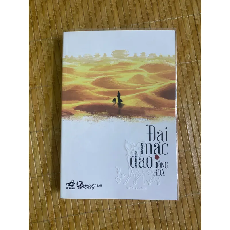 Đại mạc dao 720404