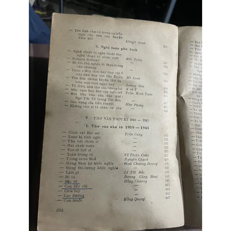 Thơ văn cách mạng 1920-1945 - khổ lớn  739388