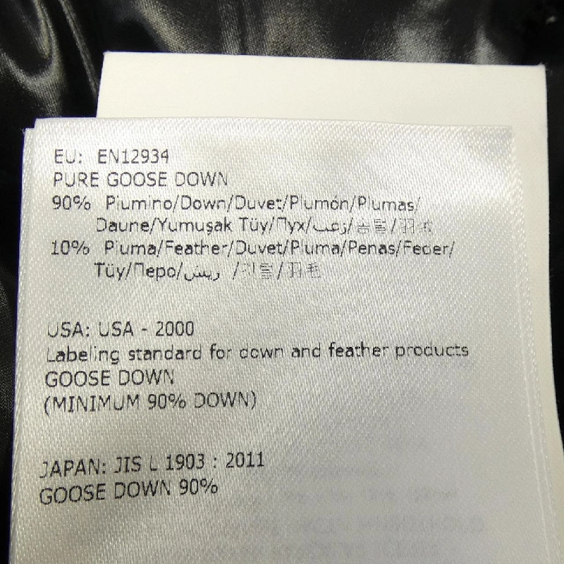 MONCLER BADY Áo khoác lông - Hàng hiệu Chính hãng 818986