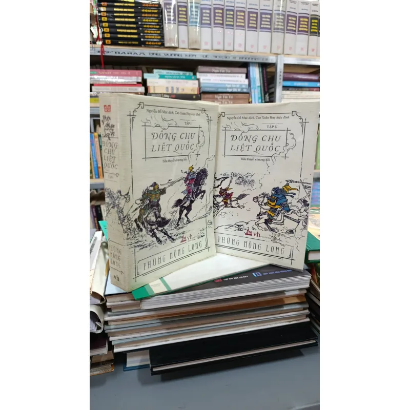 ĐÔNG CHU LIỆT QUỐC - NGUYỄN ĐỖ MỤC 740365