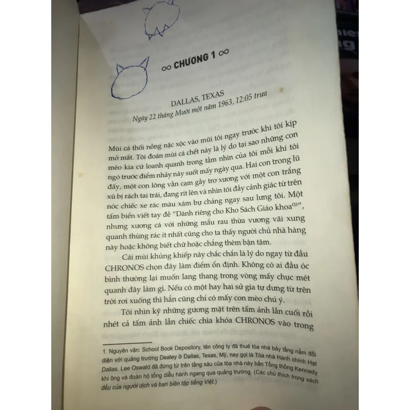 Bên rìa thời gian - Rysa Walker 1023656