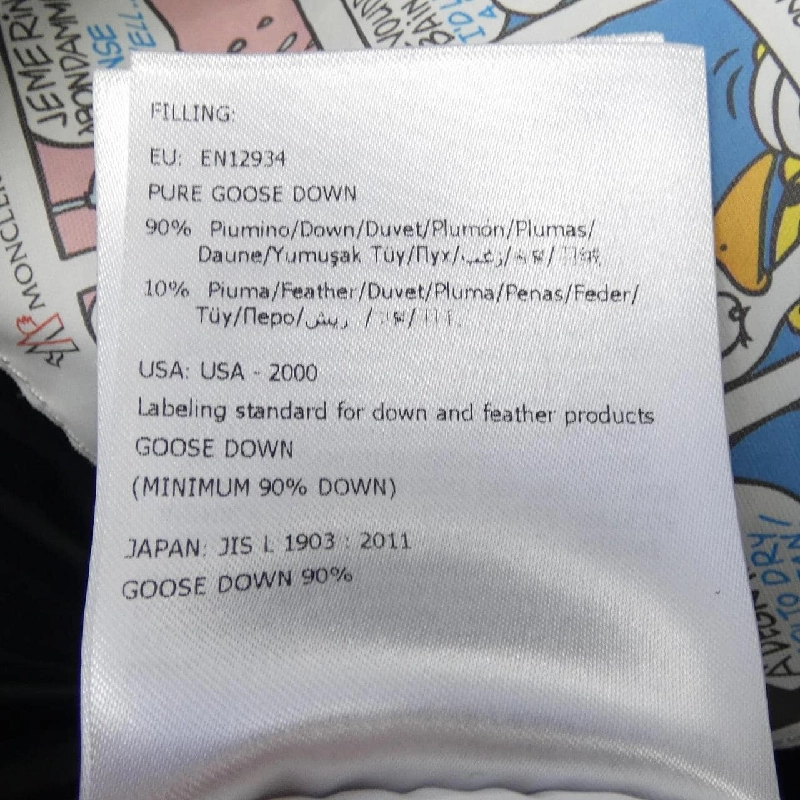 Áo khoác lông vũ MONCLER 641301