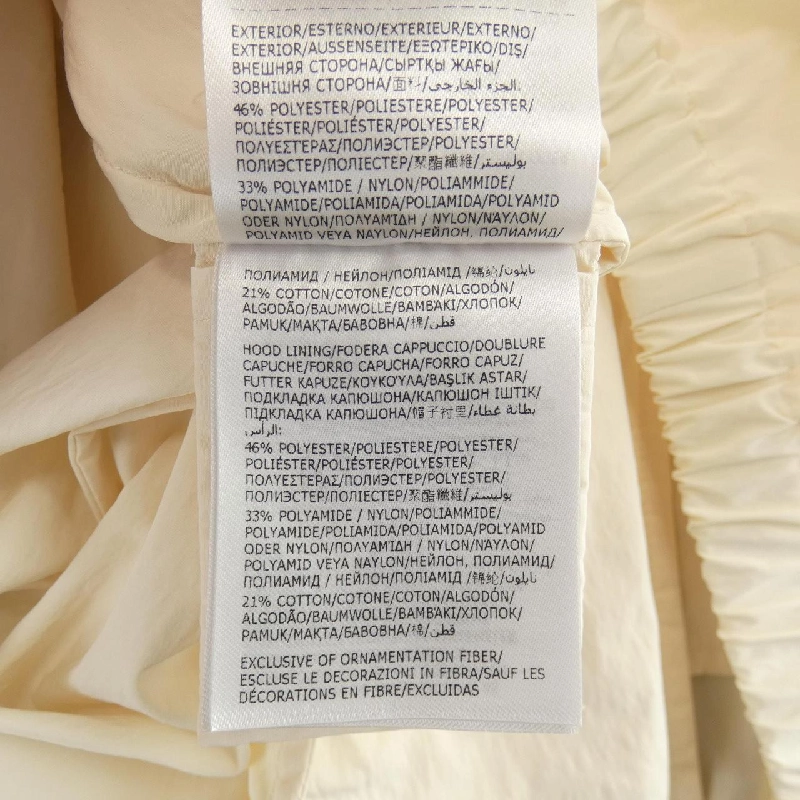 【Mã giảm giá】Moncler MONCLER Áo khoác 643254