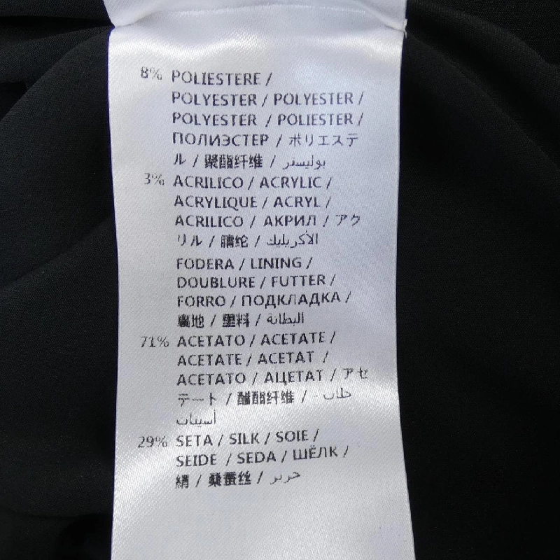 【Mã giảm giá】Gucci GUCCI Váy 655427