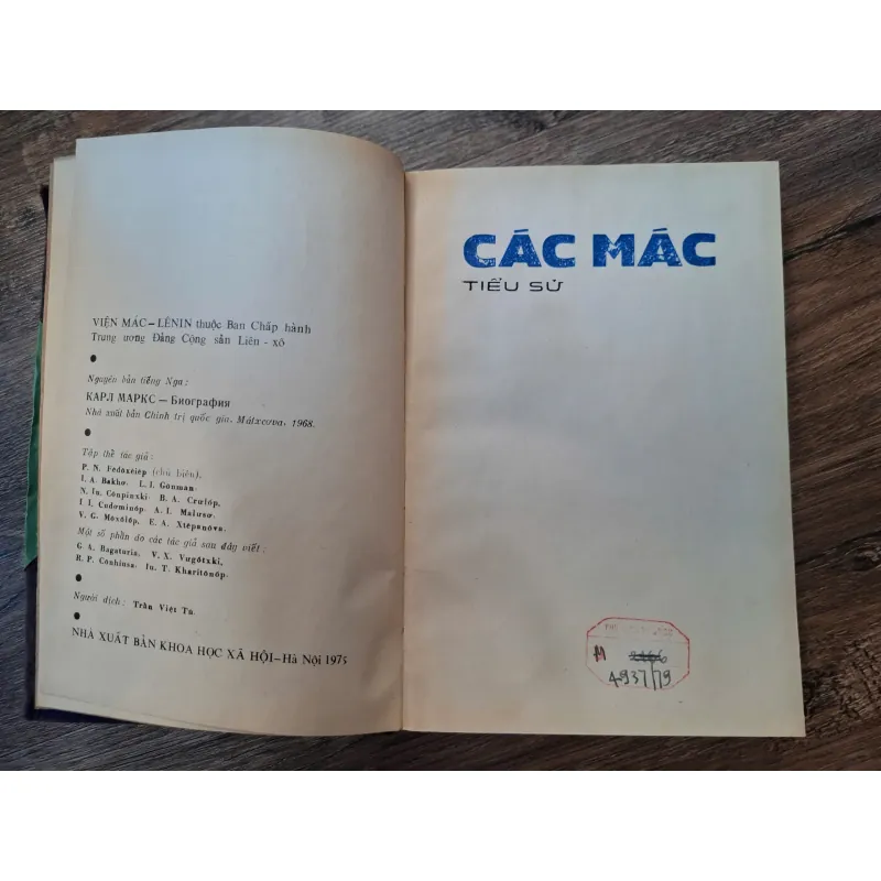 Các Mác: Tiểu sử - Viện Mác Lênin - Tiểu sử nhân vật 702171