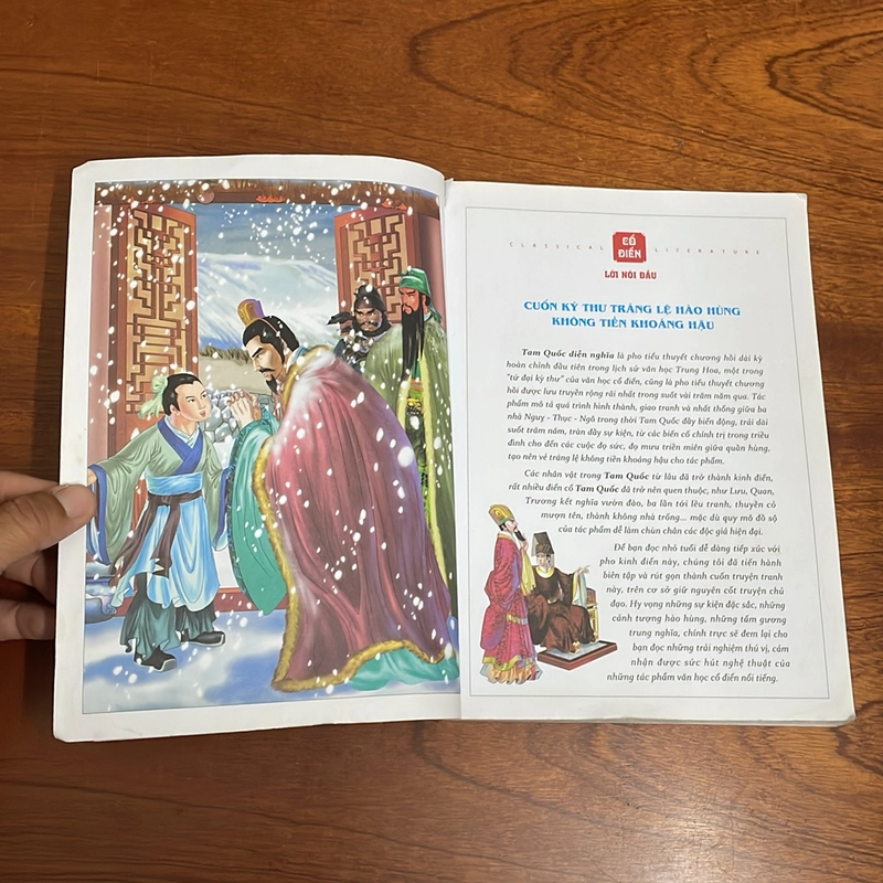 II Văn Học Trung Quốc: Tam Quốc Diễn Nghĩa - La Quán Trung - 2016 497272
