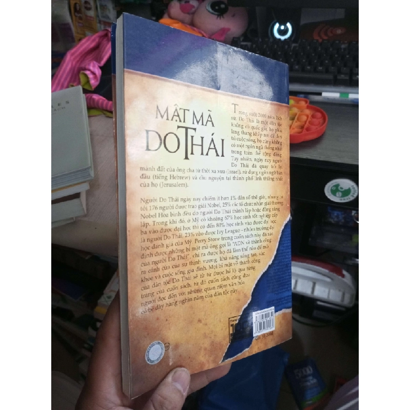 Mật Mã Do Thái - Perry Stone 2015 mới 80% ố viết Sách văn học HCM1004 1007551