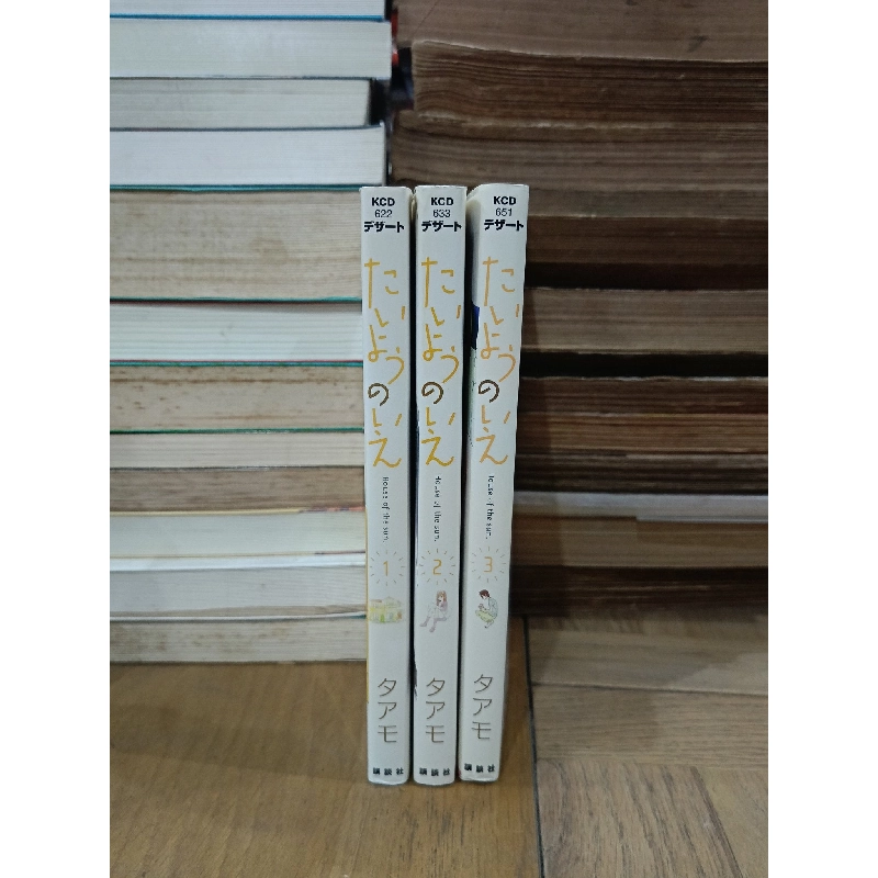 Sách tiếng Nhật 296 787799