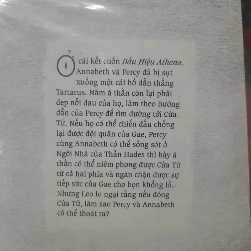 Rick Riodan - Các anh hùng của đỉnh Olympus, NGÔI NHÀ CỦA THẦN HADES 738120