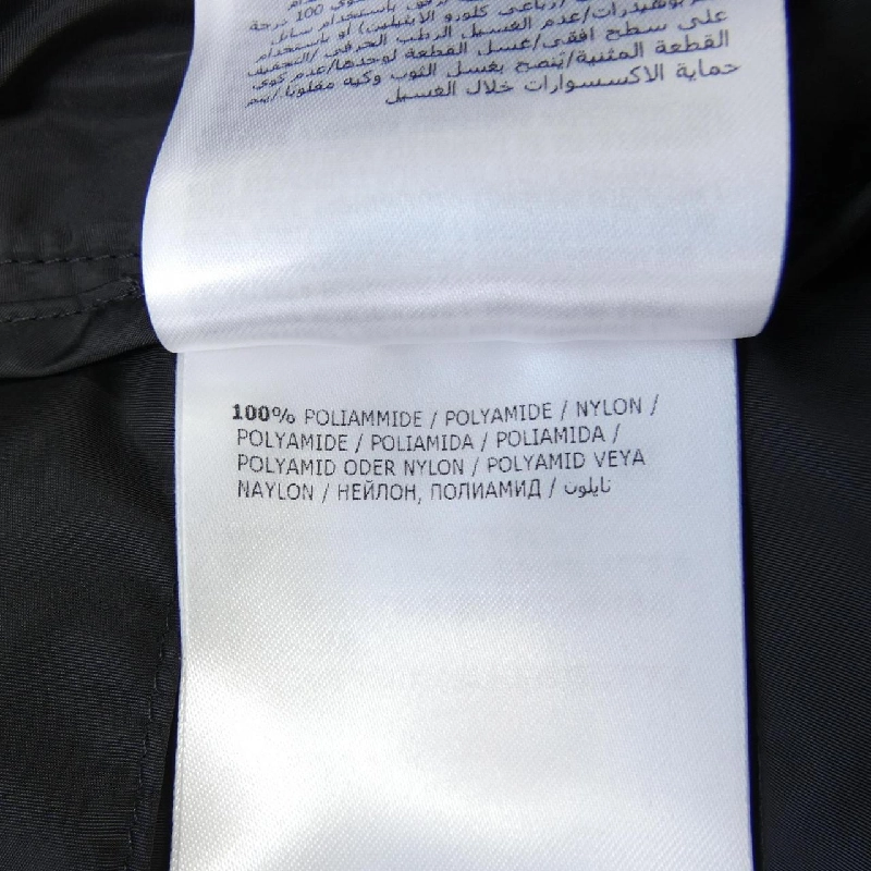 Chân váy MONCLER 646106