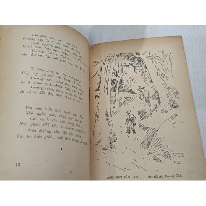 Nước non ngàn dặm - Tố Hữu 696054