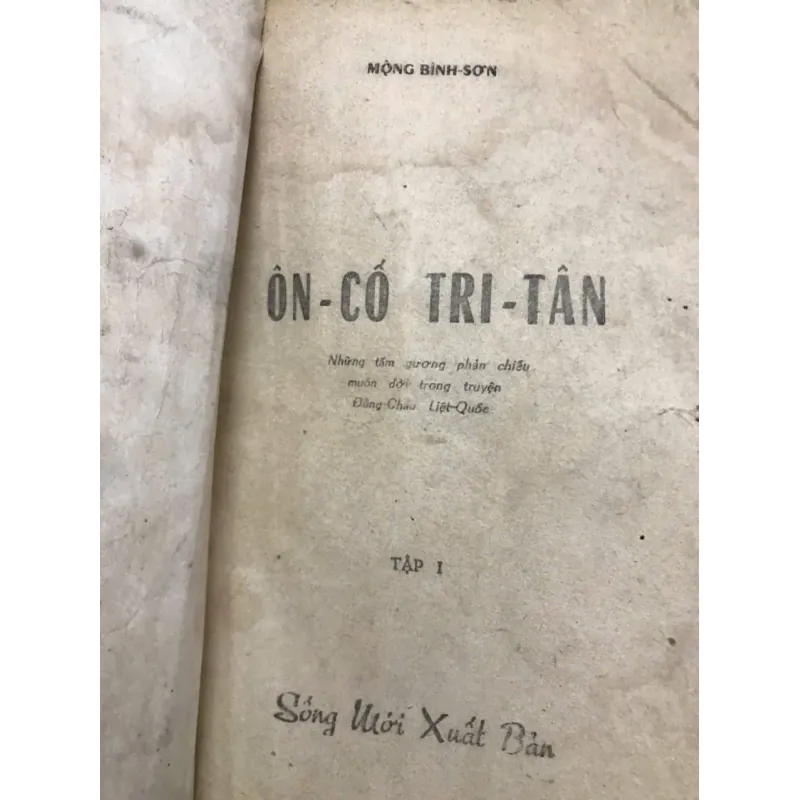 Ôn Cố Tri Tân (Quyển 1) - Mộng Bình Sơn - Cổ học / Triết học 796916