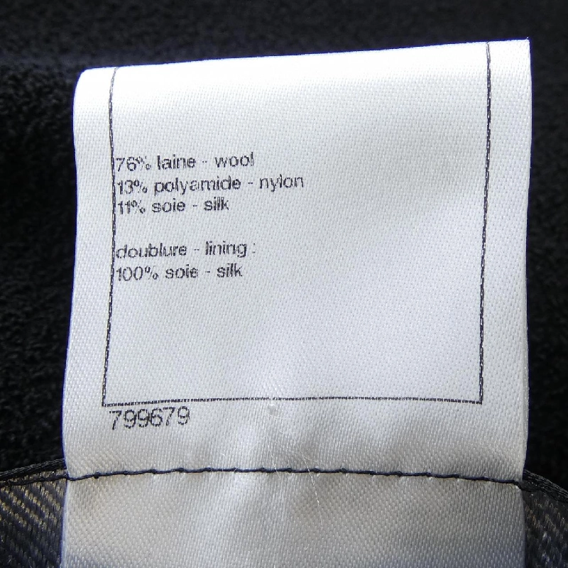 Áo khoác CHANEL P42616V18196 - Hàng hiệu Chính hãng 820747