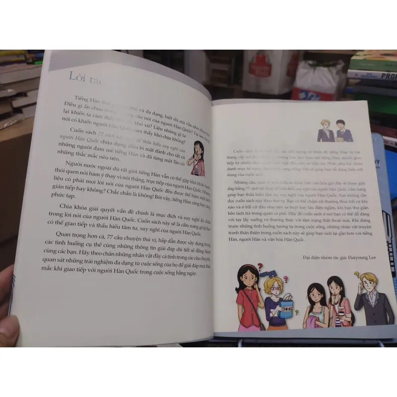 Sách: 77 cách hội thoại để thấu hiểu suy nghĩ của người Hàn Quốc (B1) 728208