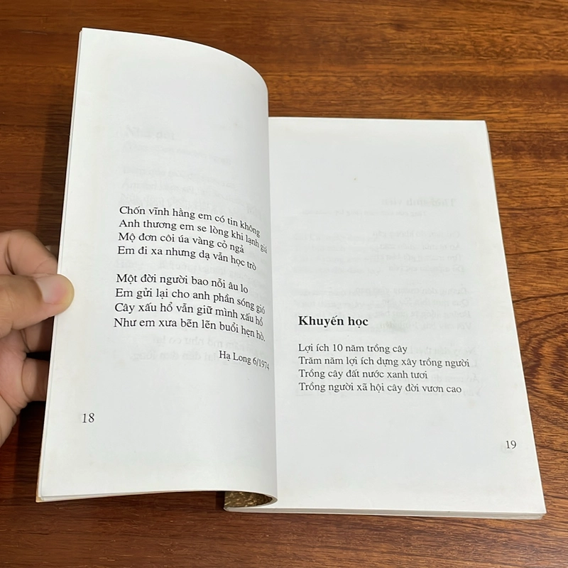 [Có Chữ Ký Tác Giả] - II Thơ: Gửi Nắng Cho Anh - Nguyễn An - 2011 504869