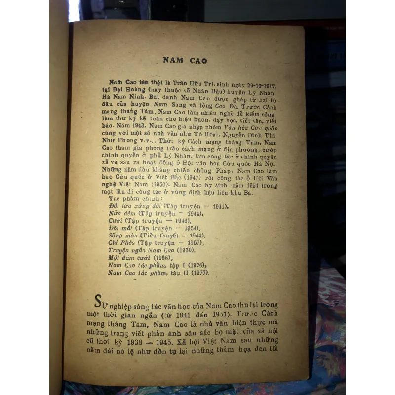 Nhà văn Việt Nam (1945 - 1975) tập 2 - Phan Cự Đệ & Hà Minh Đức  960648