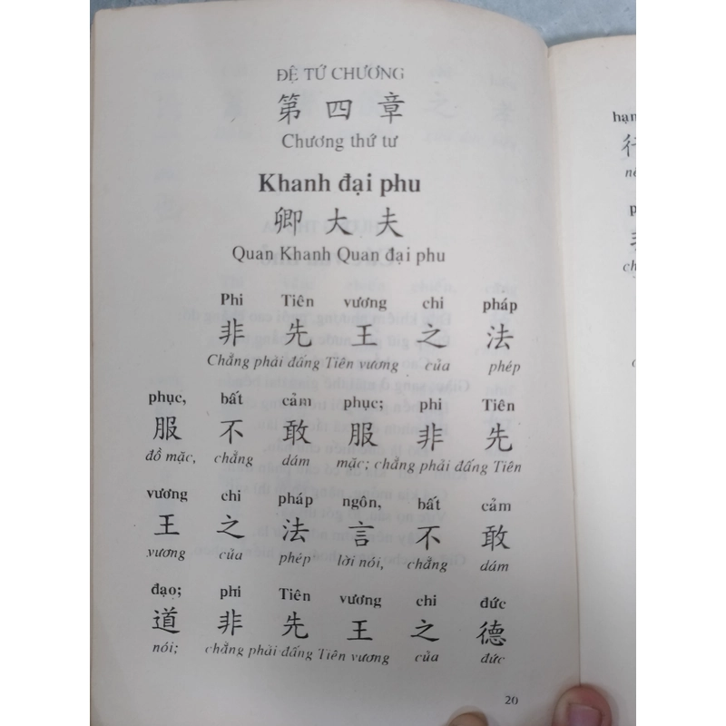 HIẾU KINH  499600