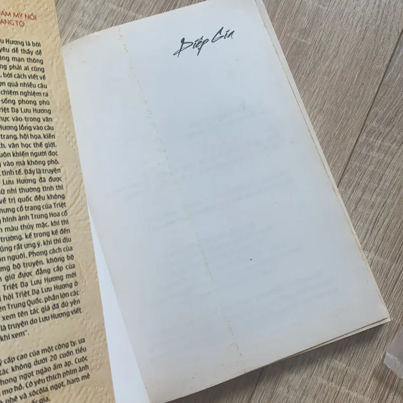 Diệp gia - Triệt Dạ Lưu Hương 568298