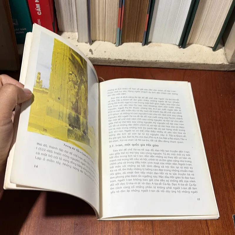 II Thế Giới: Sơ Lược Về Nước Cộng Hoà Hồi Giáo Iran - 1994 720783