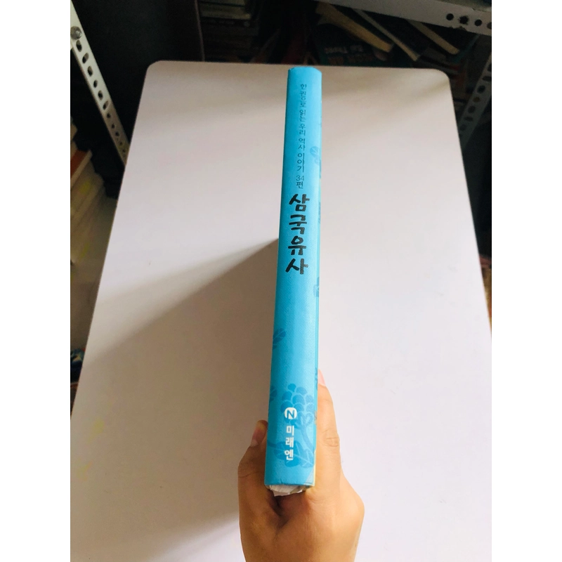 ✨📚 SÁCH TRUYỆN CỔ TÍCH KINH ĐIỂN TIẾNG HÀN QUỐC 📚✨ 544101