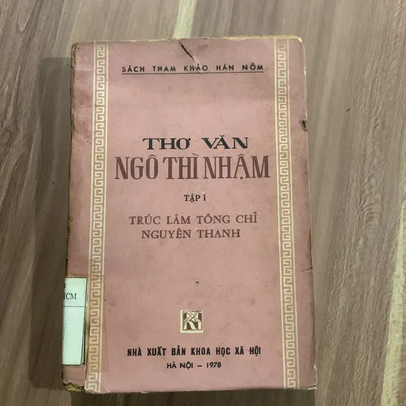 Thơ văn Ngô Thì Nhậm, có Hán văn, in năm 1978 703738